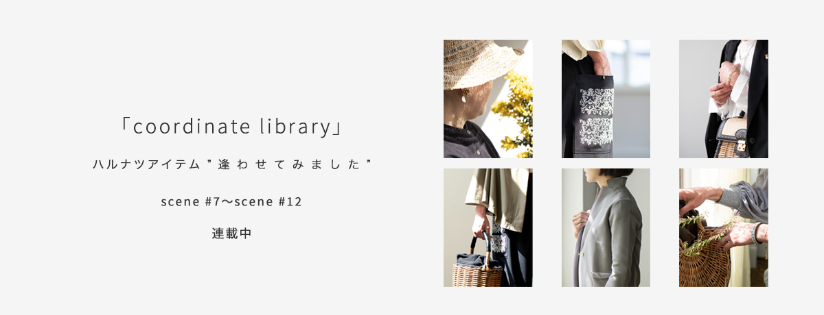 coordinate  library