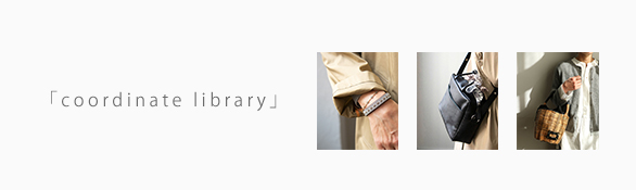 coordinate library