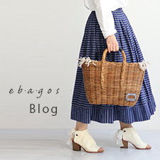 ebagosblog エバゴスブログ
