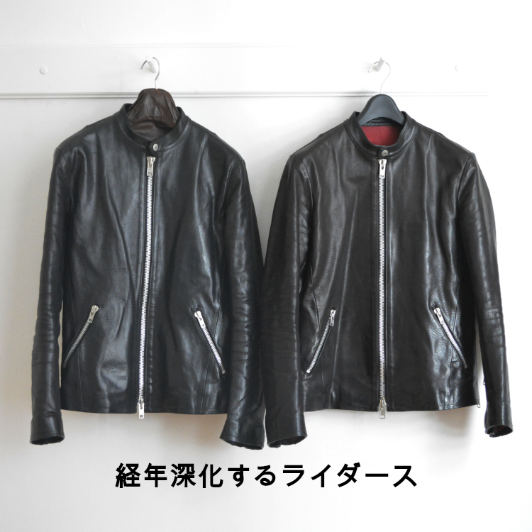 名品】バックラッシュのシングルライダース | eclipseseal.com