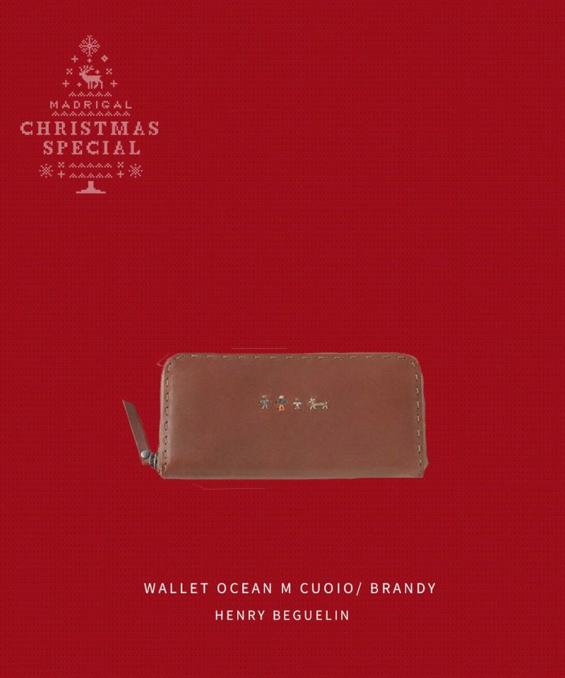 2025年 クリスマスパッケージ | MADRIGAL yourline