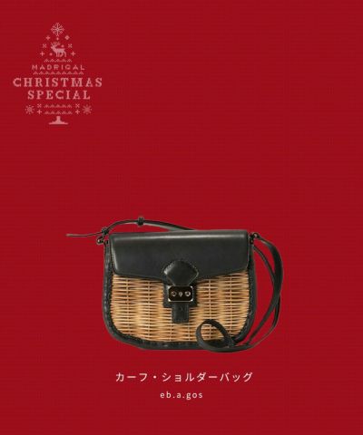 ebagos カーフ・ショルダーバッグ（ラウンドショルダー） BLACK エバゴス | MADRIGAL yourline